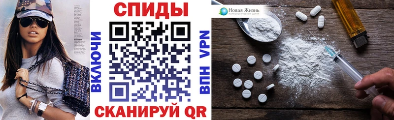 АМФ 98%  гидра как зайти  Мостовской 