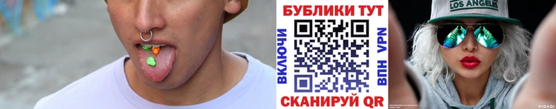 Экстази таблы  Мостовской 