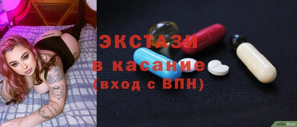 дмт Алексин