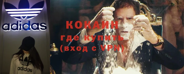прущие крисы Абдулино