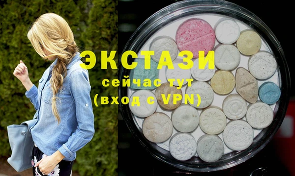 дмт Алексин