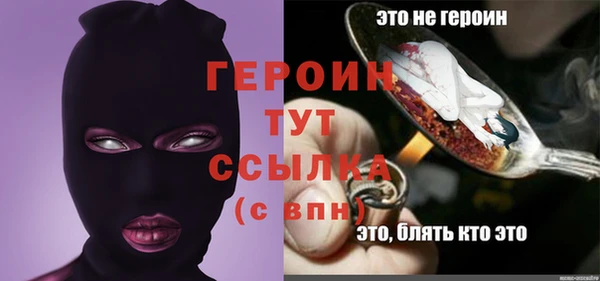 a pvp Абинск
