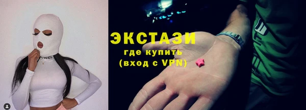 дмт Алексин
