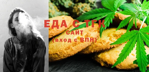 дмт Алексин