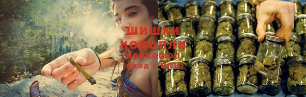синтетический гашиш Алзамай