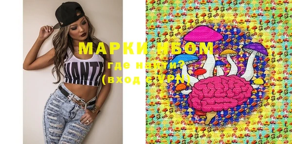 MDMA Алексеевка