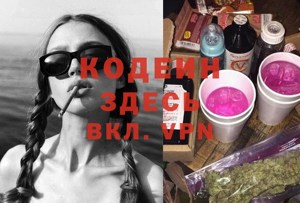 MDMA Алексеевка