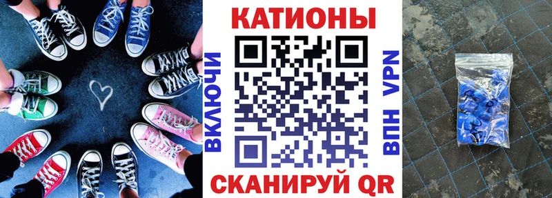 Мефедрон мука Мостовской